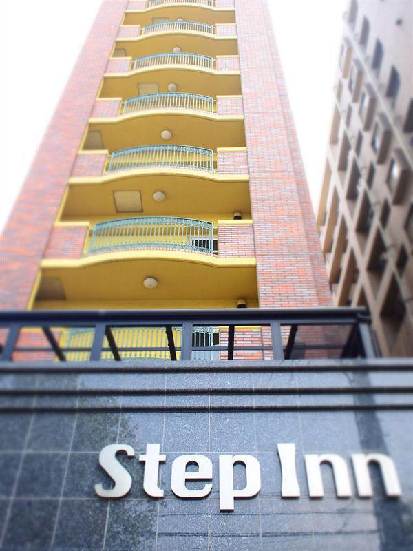 Step Inn Shin-Osaka Higashiguchi Kültér fotó